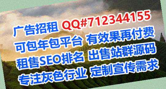 秦皇岛捐卵农副产品工作室